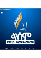 AAU_ENGLISH 2_MiD_Exam.pdf